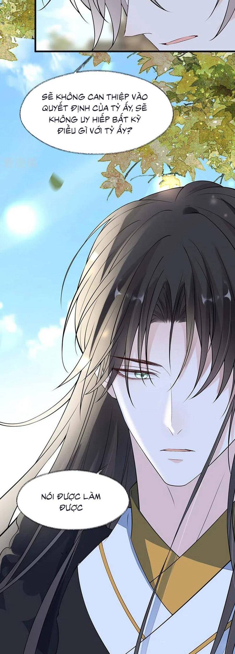 Thái Hậu Quân Hạ Thần Chapter 148 - 33