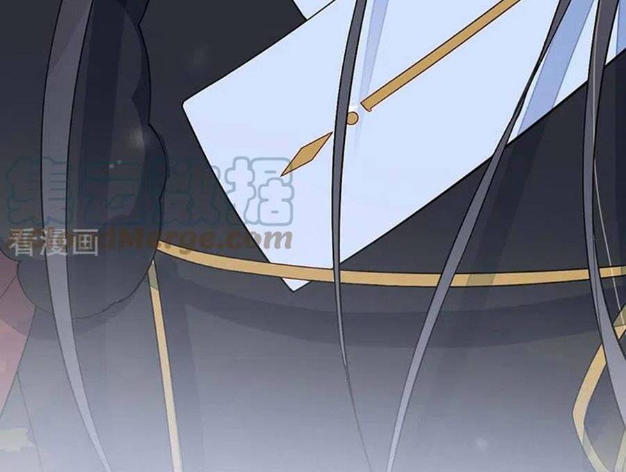 Thái Hậu Quân Hạ Thần Chapter 148 - 34