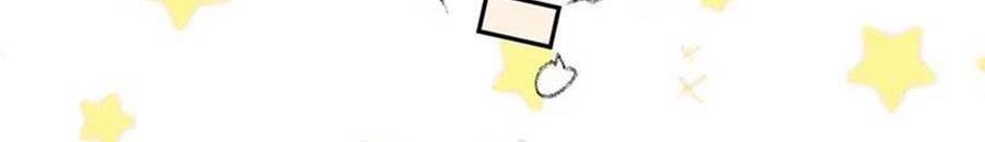 Thái Hậu Quân Hạ Thần Chapter 148 - 6