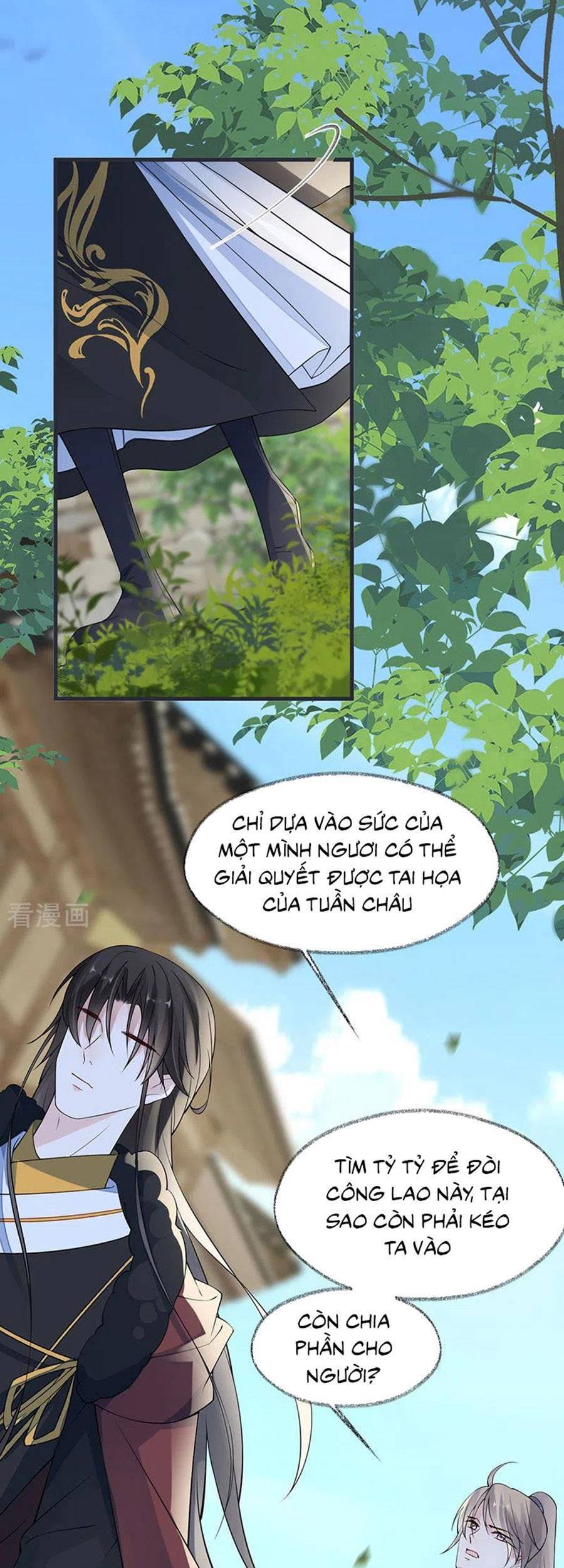 Thái Hậu Quân Hạ Thần Chapter 149 - 2