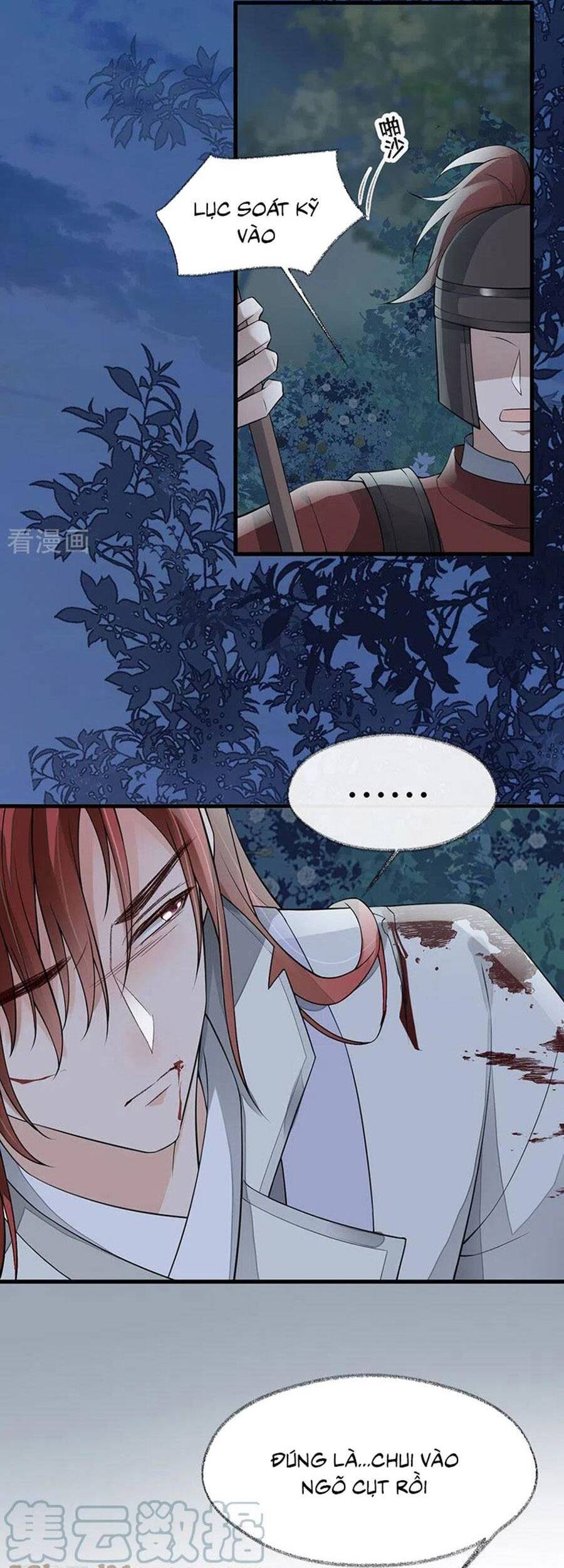 Thái Hậu Quân Hạ Thần Chapter 149 - 26