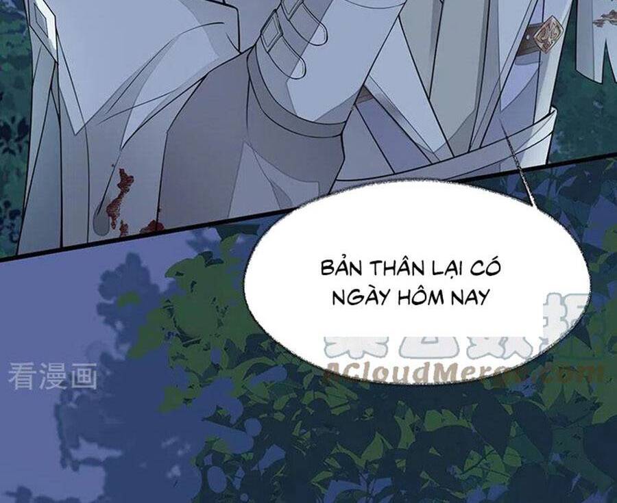 Thái Hậu Quân Hạ Thần Chapter 149 - 28