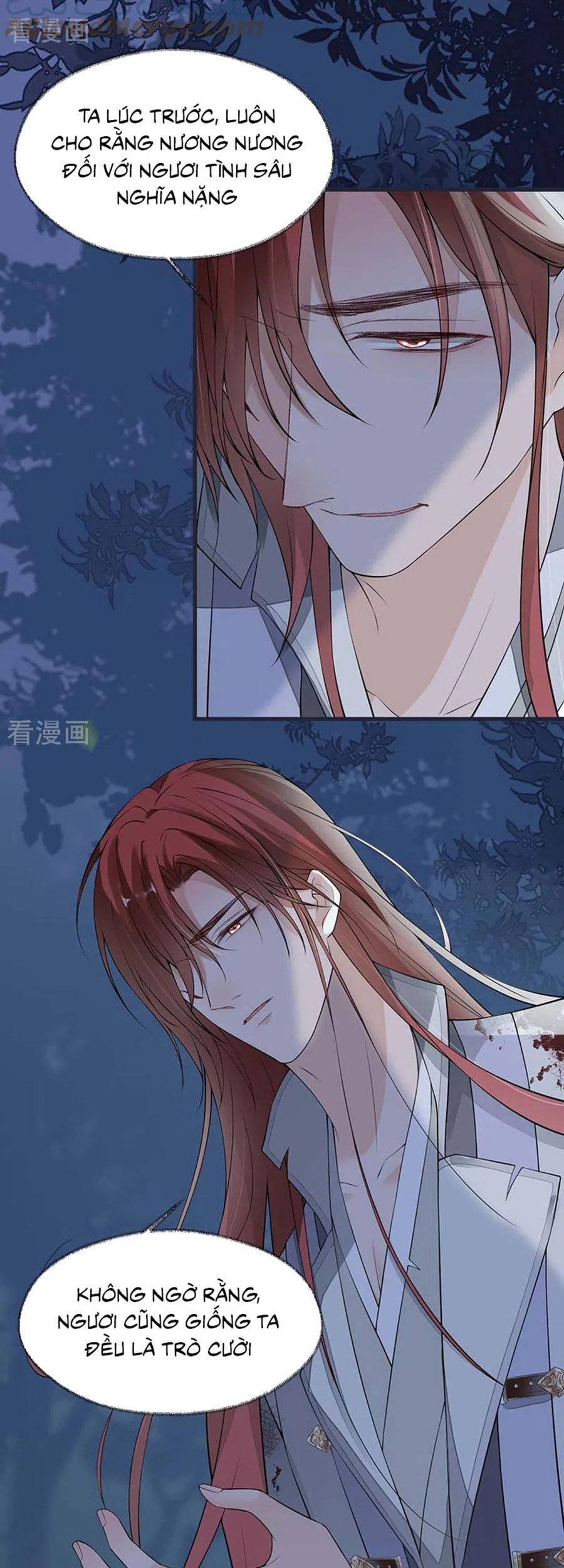 Thái Hậu Quân Hạ Thần Chapter 150 - 16