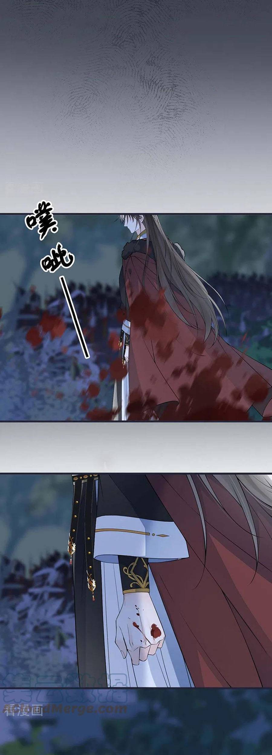 Thái Hậu Quân Hạ Thần Chapter 150 - 27