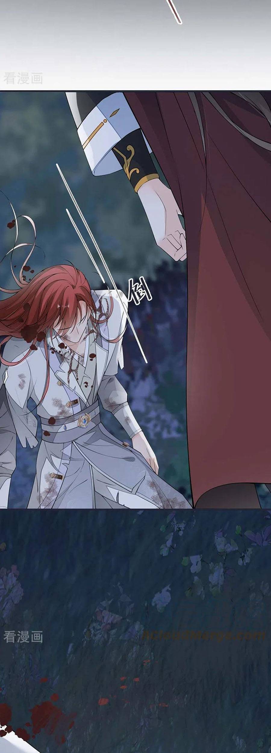 Thái Hậu Quân Hạ Thần Chapter 150 - 30