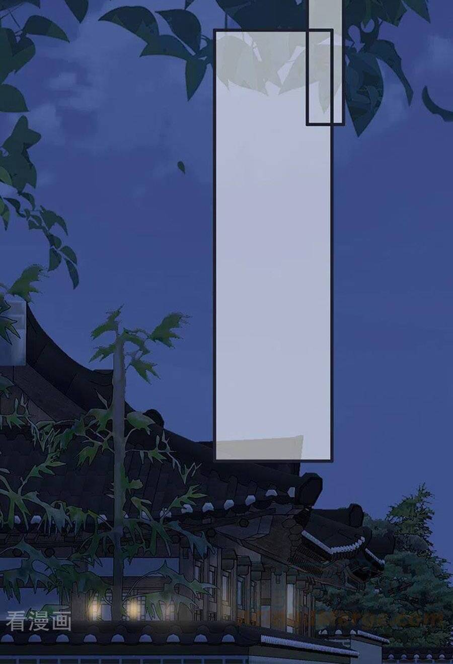 Thái Hậu Quân Hạ Thần Chapter 151 - 6