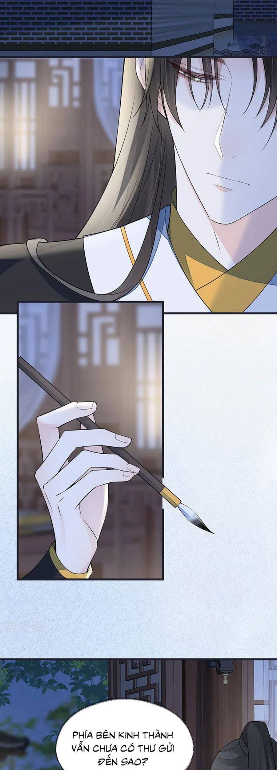 Thái Hậu Quân Hạ Thần Chapter 151 - 7