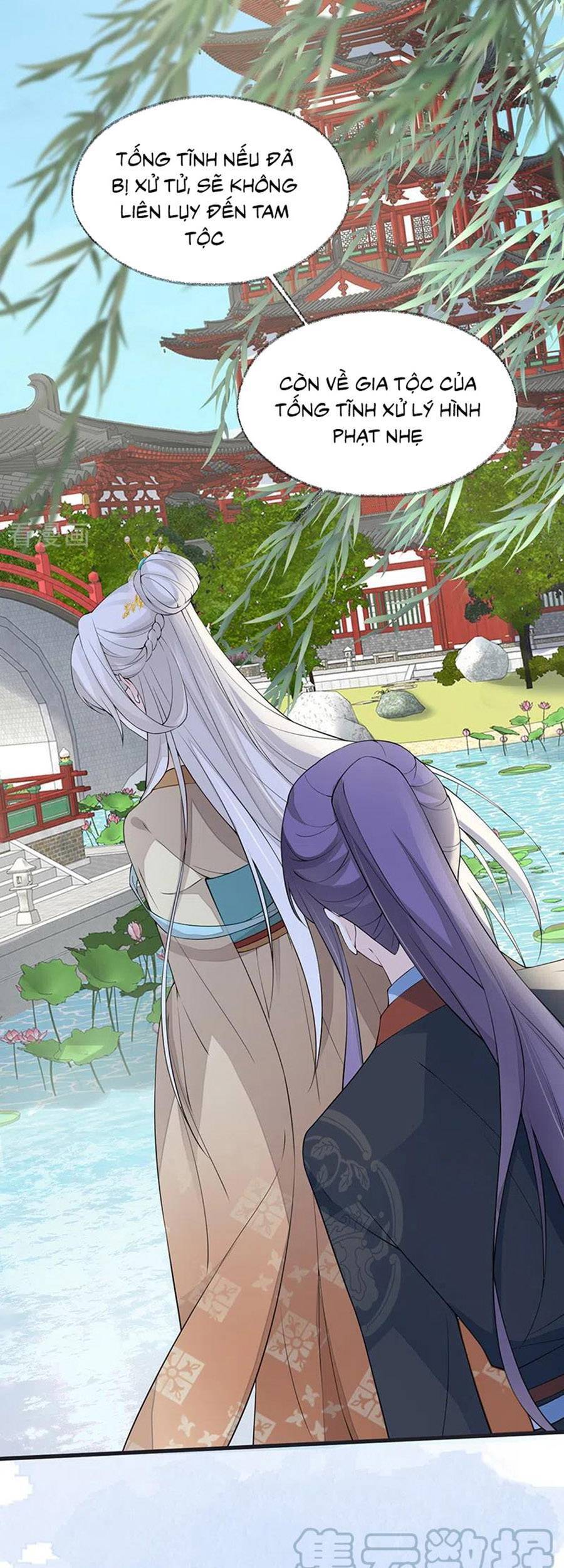 Thái Hậu Quân Hạ Thần Chapter 152 - 21