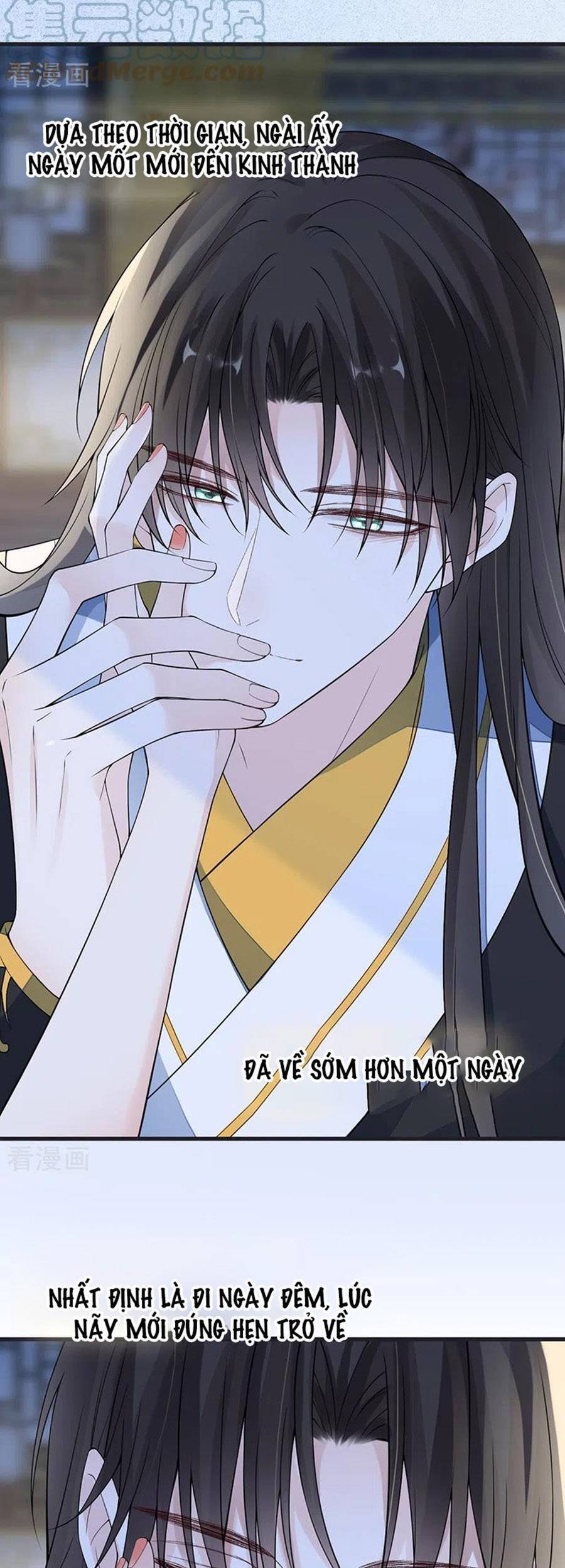 Thái Hậu Quân Hạ Thần Chapter 153 - 13