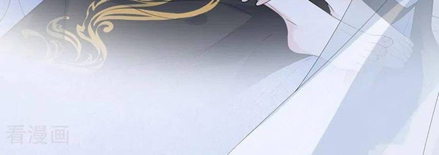 Thái Hậu Quân Hạ Thần Chapter 153 - 24