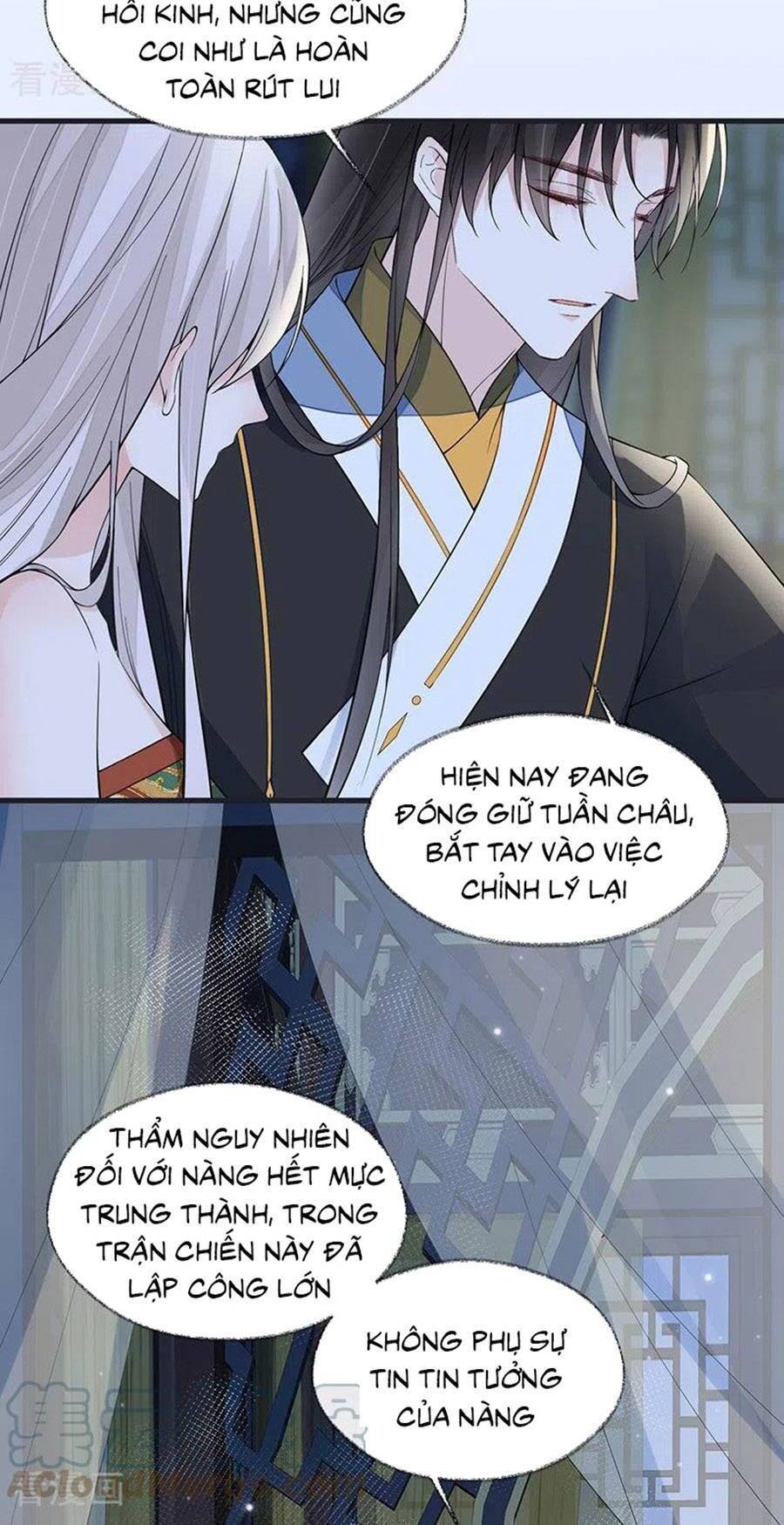 Thái Hậu Quân Hạ Thần Chapter 153 - 6