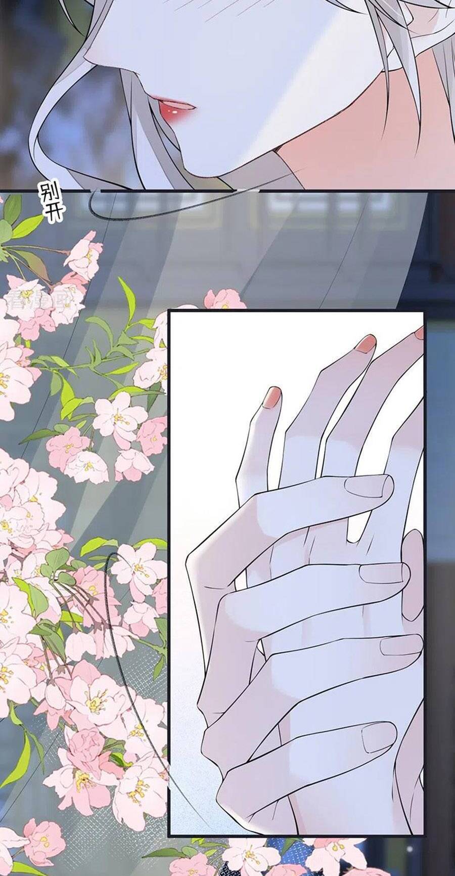 Thái Hậu Quân Hạ Thần Chapter 153 - 9