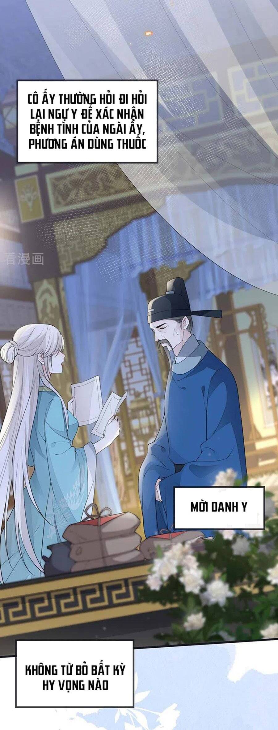 Thái Hậu Quân Hạ Thần Chapter 155 - 12