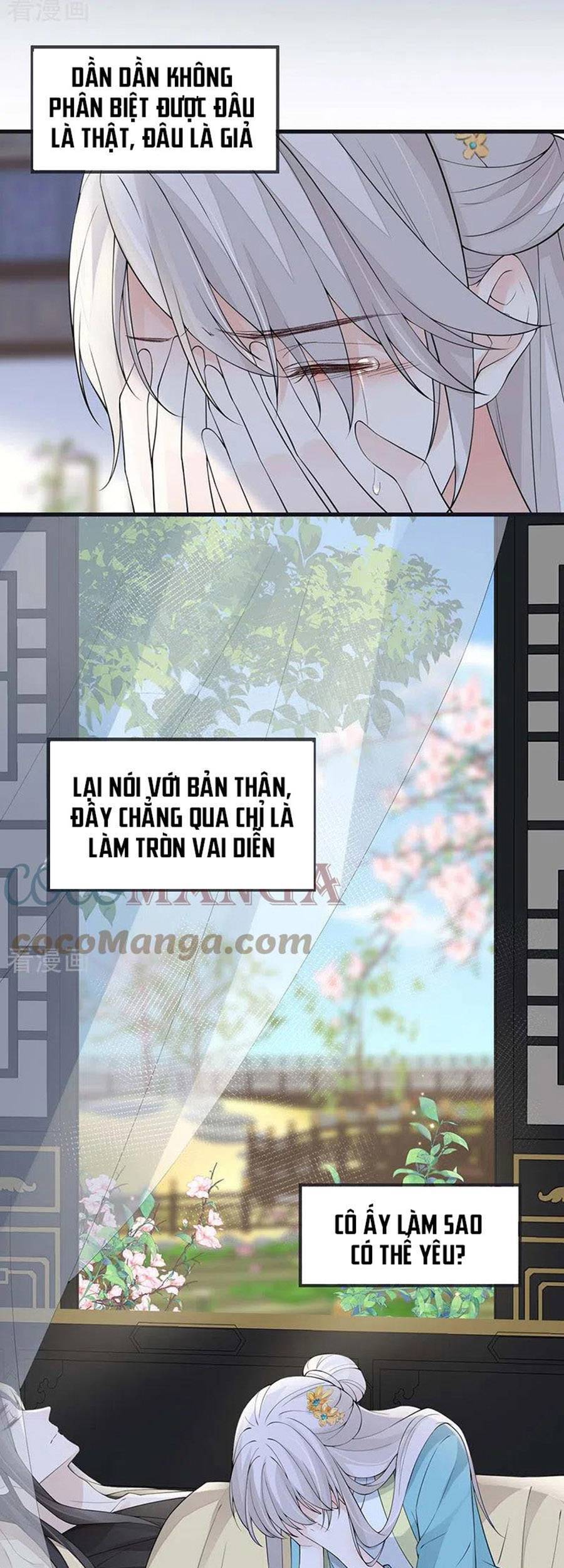 Thái Hậu Quân Hạ Thần Chapter 155 - 16