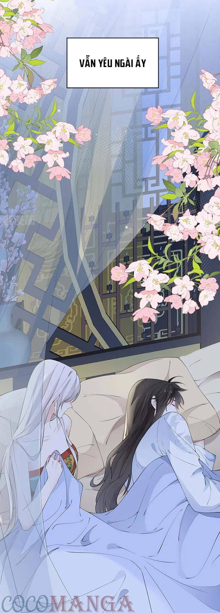 Thái Hậu Quân Hạ Thần Chapter 155 - 21