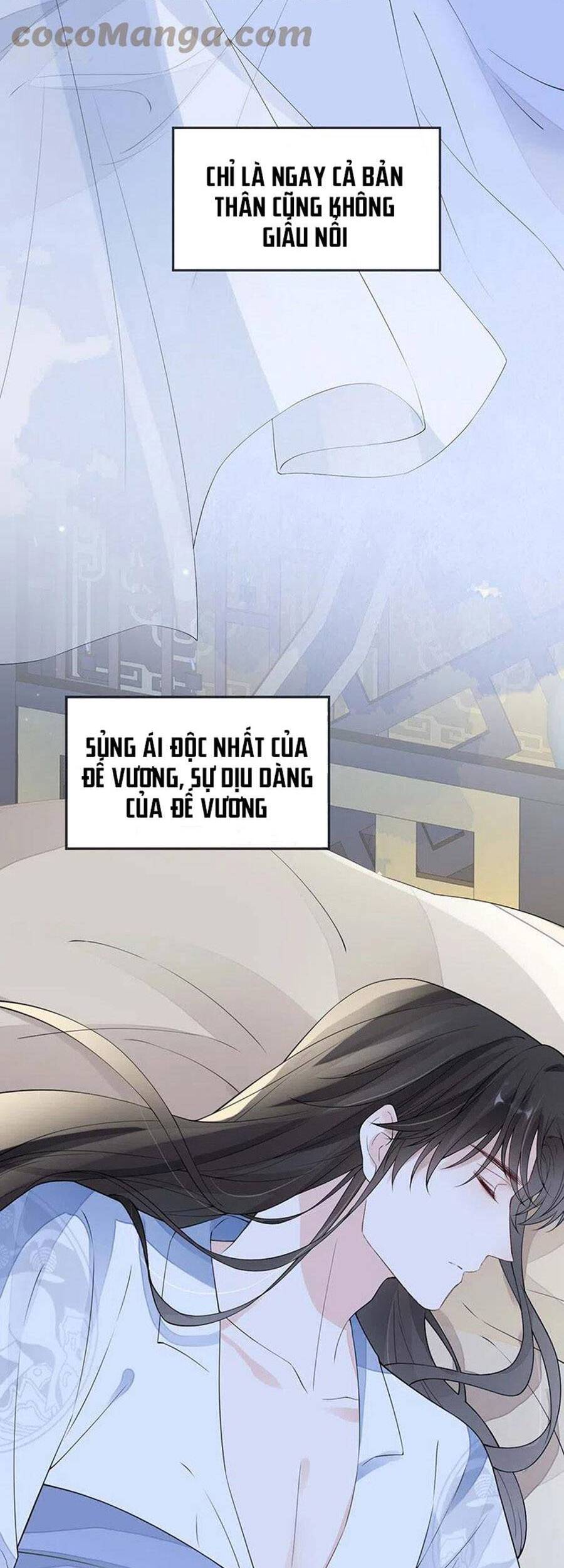 Thái Hậu Quân Hạ Thần Chapter 155 - 22