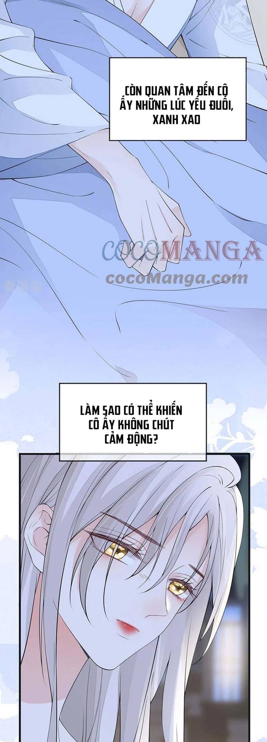 Thái Hậu Quân Hạ Thần Chapter 155 - 23