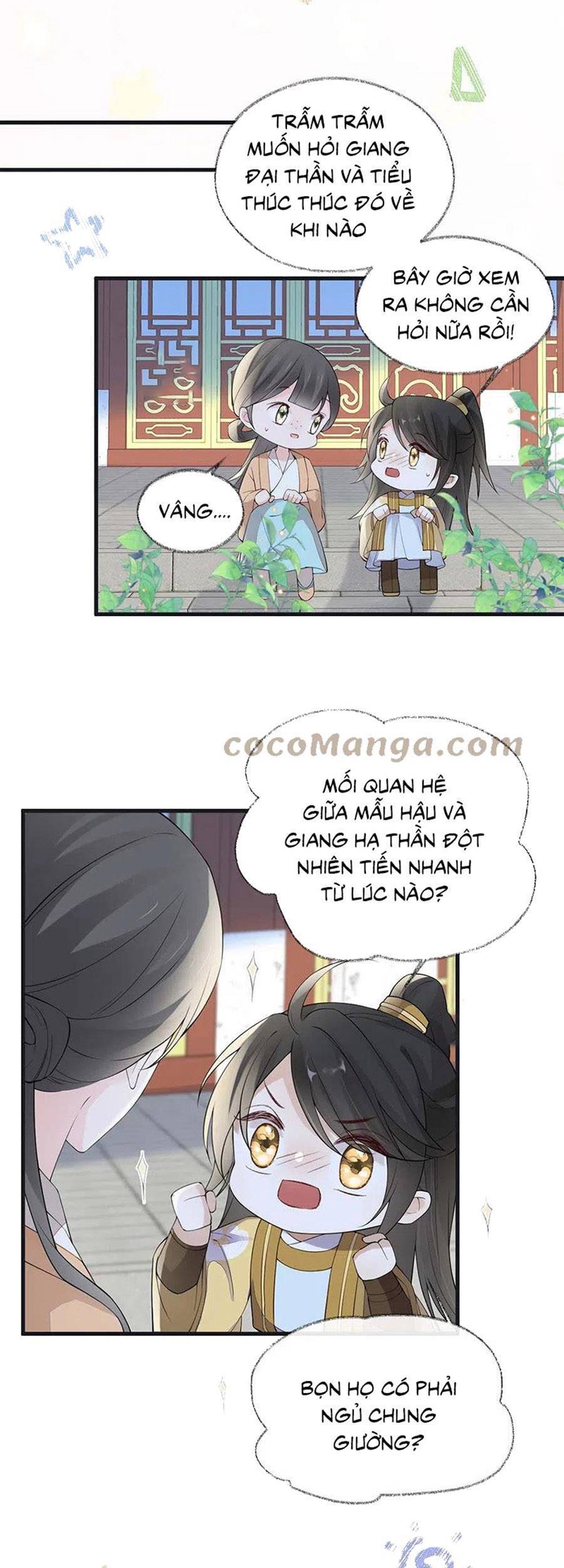 Thái Hậu Quân Hạ Thần Chapter 155 - 32