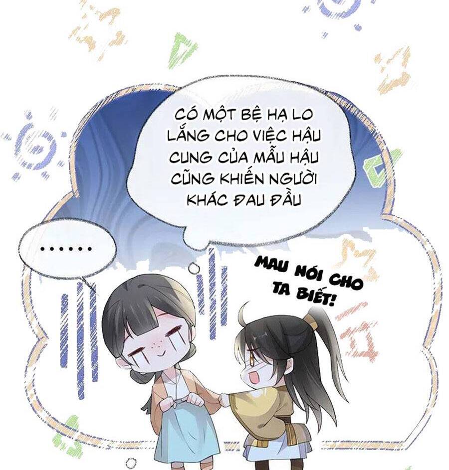 Thái Hậu Quân Hạ Thần Chapter 155 - 33