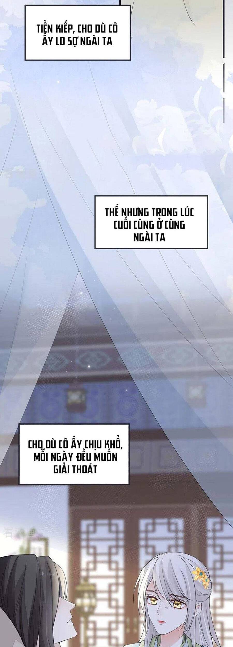 Thái Hậu Quân Hạ Thần Chapter 155 - 5