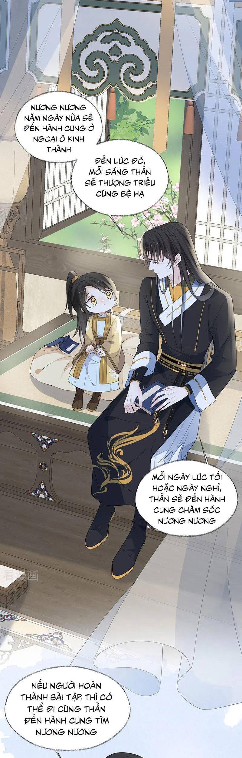 Thái Hậu Quân Hạ Thần Chapter 157 - 2