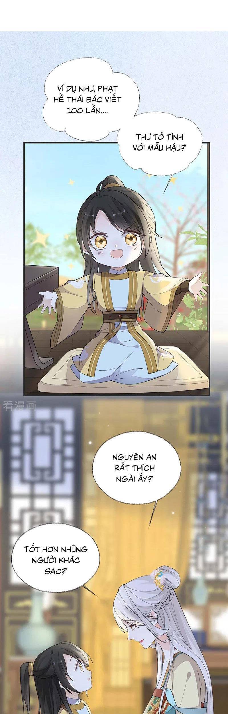 Thái Hậu Quân Hạ Thần Chapter 158 - 16