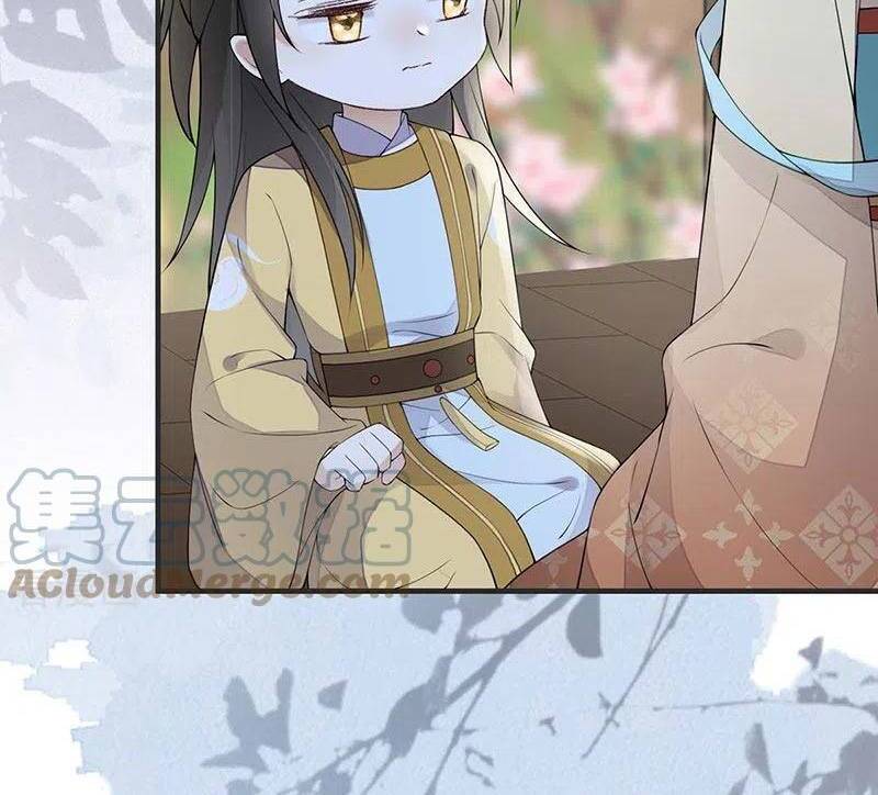 Thái Hậu Quân Hạ Thần Chapter 158 - 21