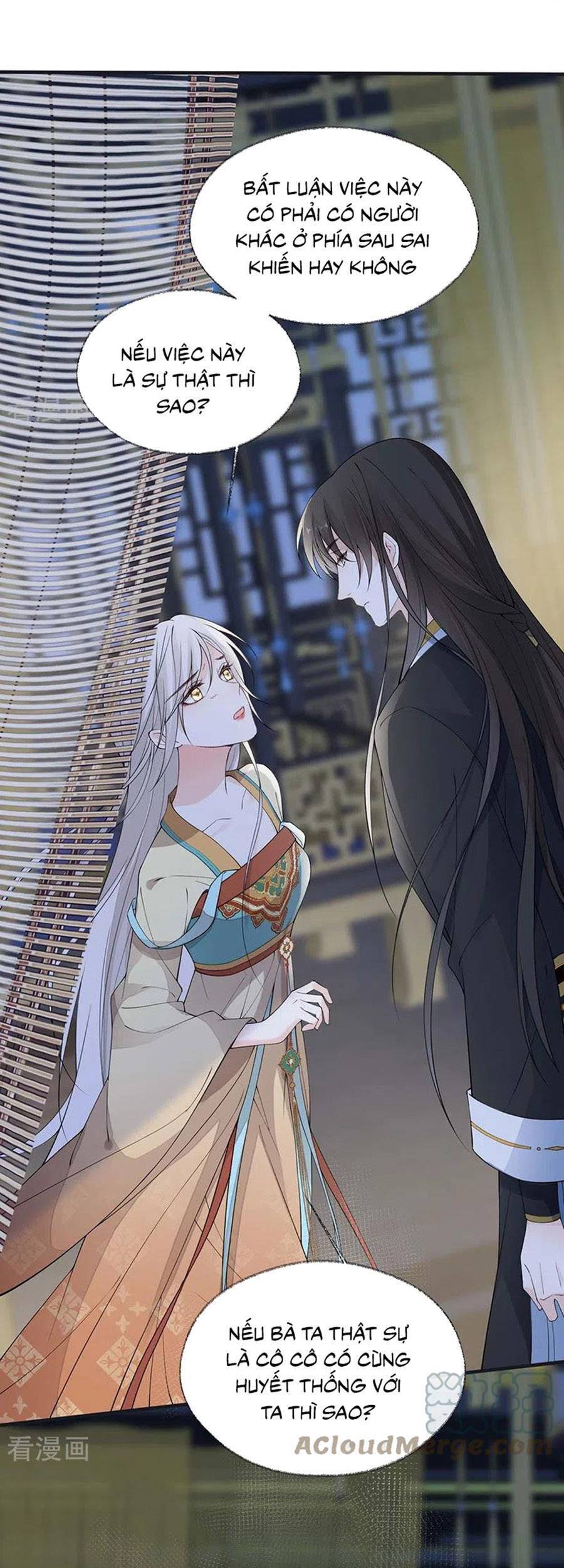 Thái Hậu Quân Hạ Thần Chapter 159 - 24