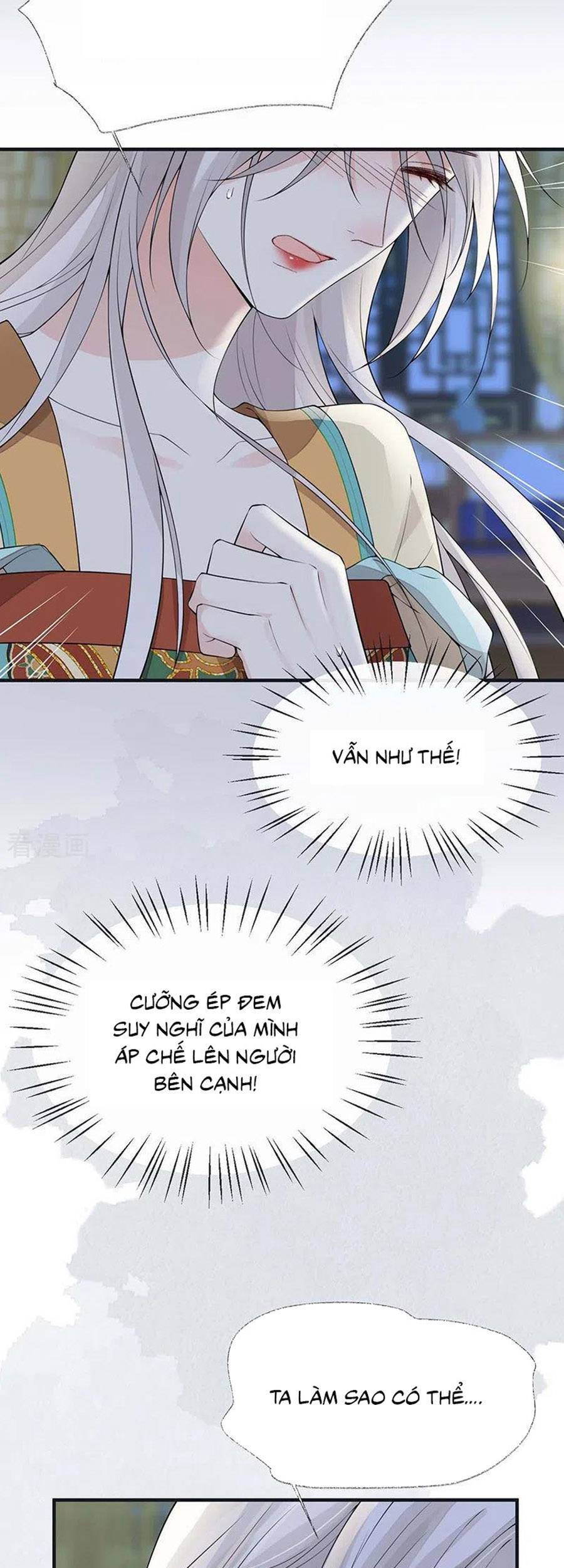 Thái Hậu Quân Hạ Thần Chapter 159 - 32