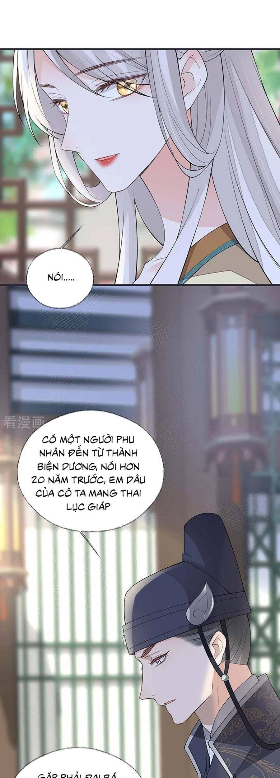 Thái Hậu Quân Hạ Thần Chapter 159 - 7