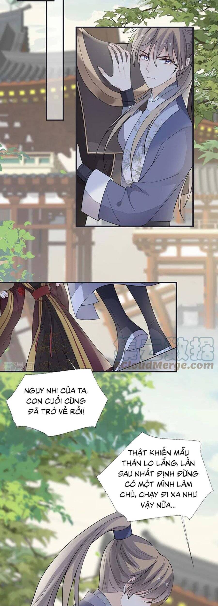 Thái Hậu Quân Hạ Thần Chapter 160 - 12