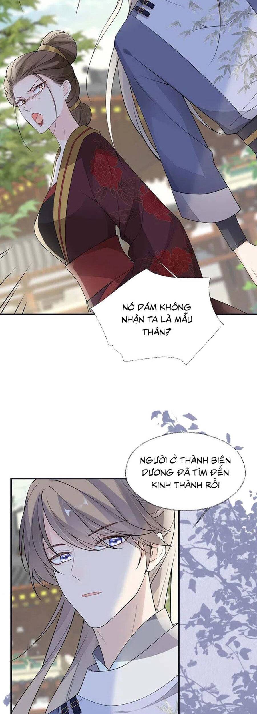 Thái Hậu Quân Hạ Thần Chapter 160 - 17