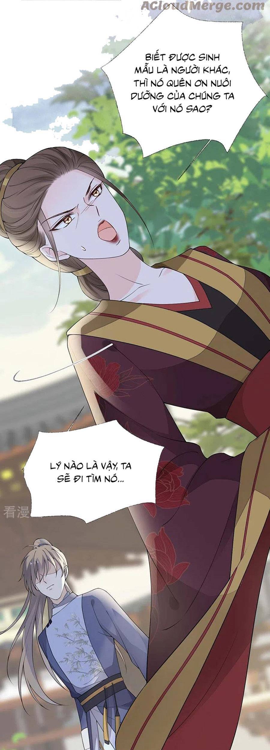 Thái Hậu Quân Hạ Thần Chapter 160 - 19