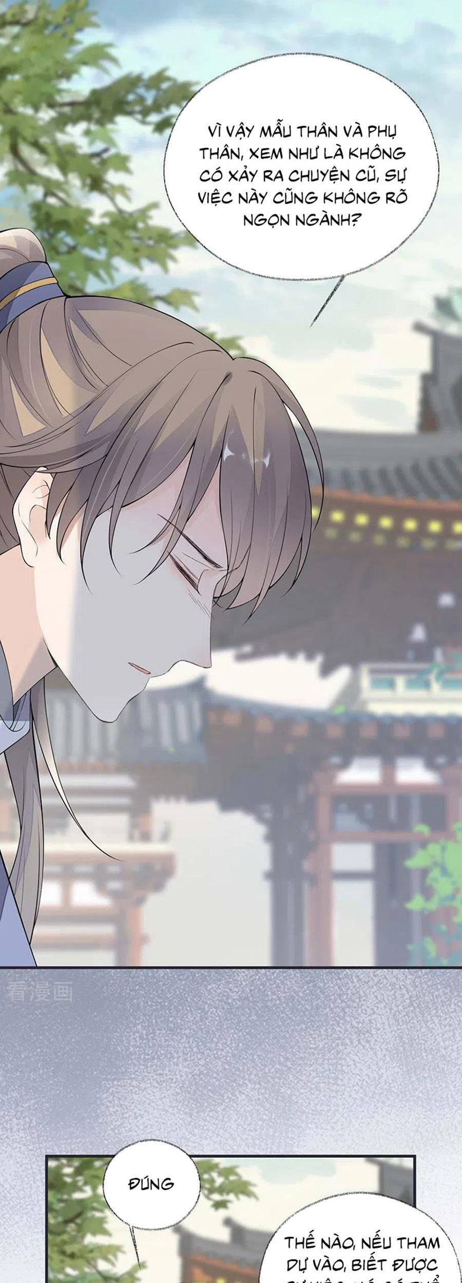 Thái Hậu Quân Hạ Thần Chapter 160 - 29