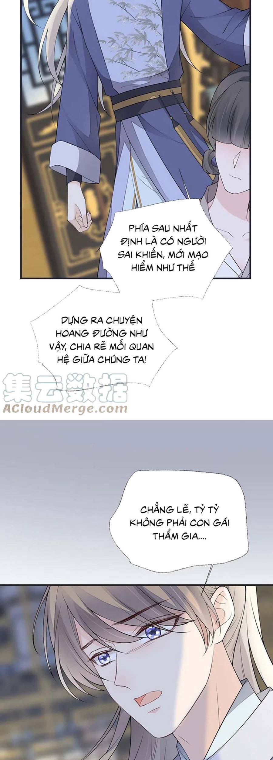 Thái Hậu Quân Hạ Thần Chapter 161 - 16