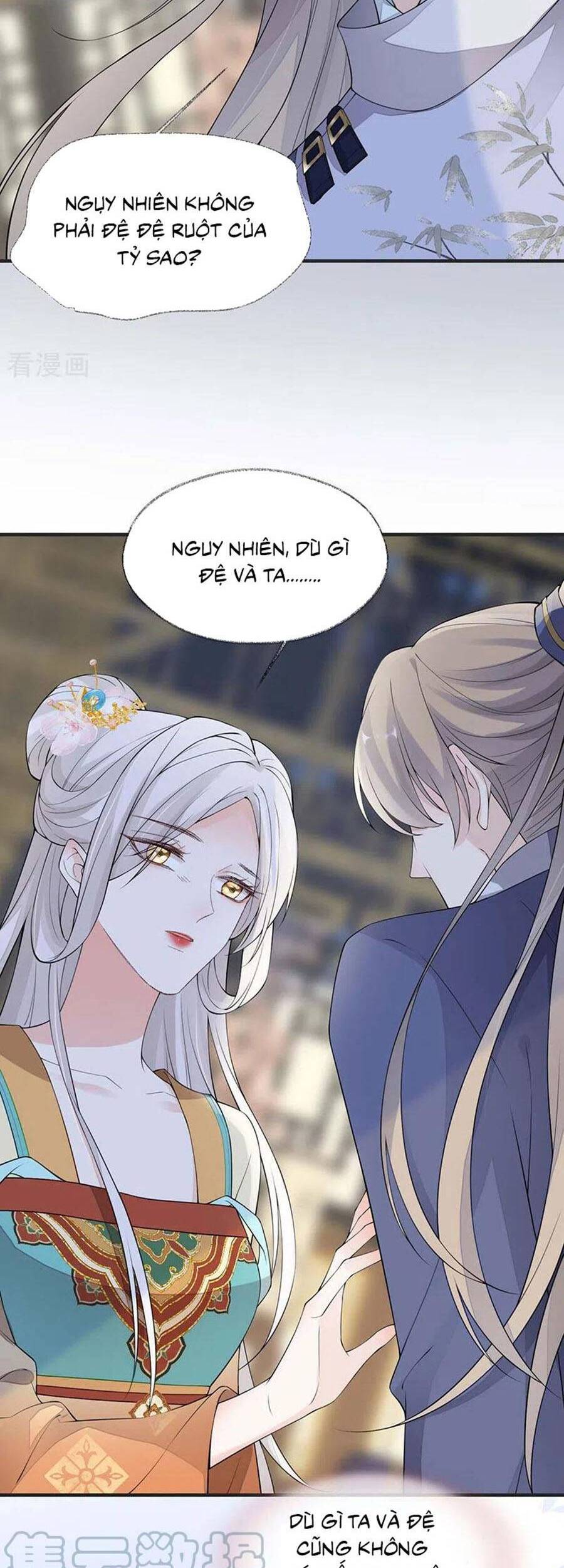 Thái Hậu Quân Hạ Thần Chapter 161 - 17