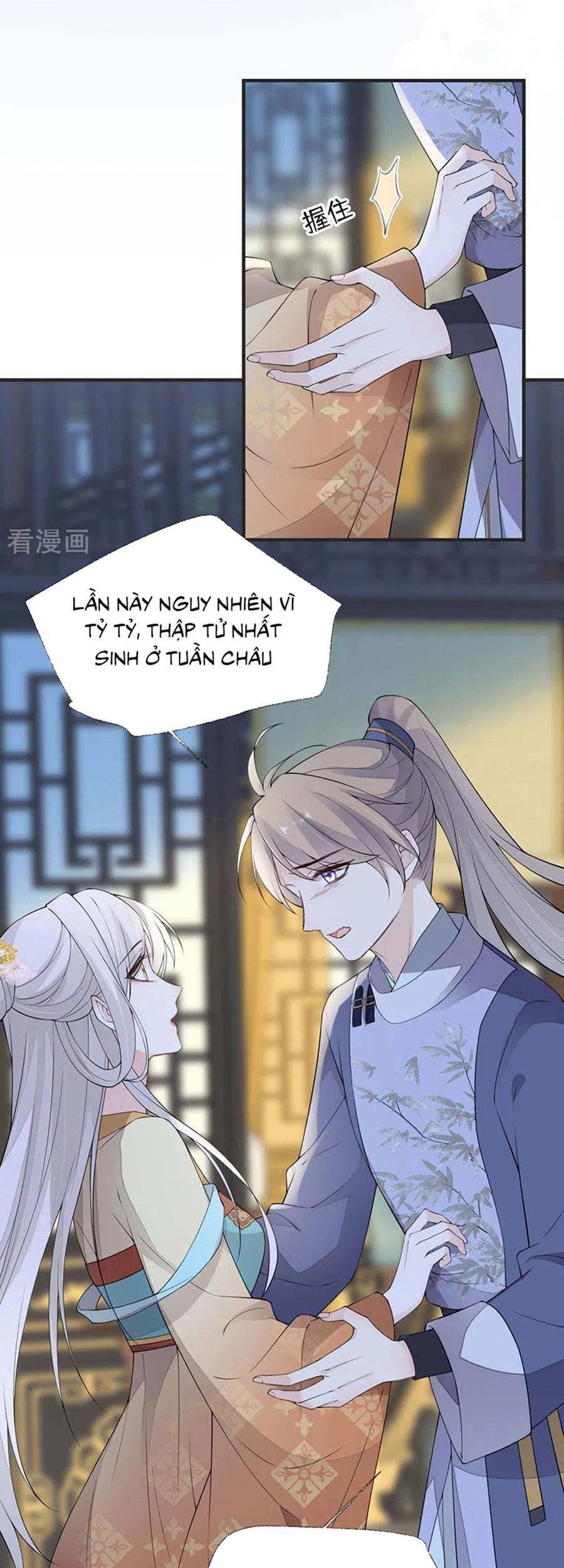 Thái Hậu Quân Hạ Thần Chapter 161 - 19