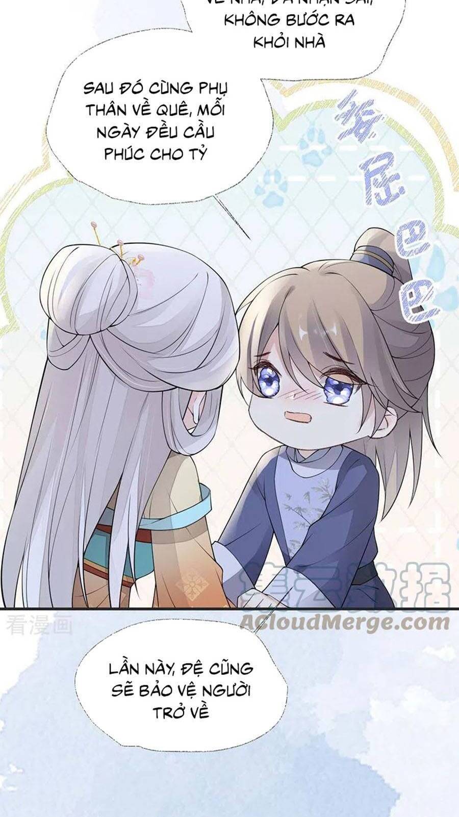 Thái Hậu Quân Hạ Thần Chapter 161 - 21