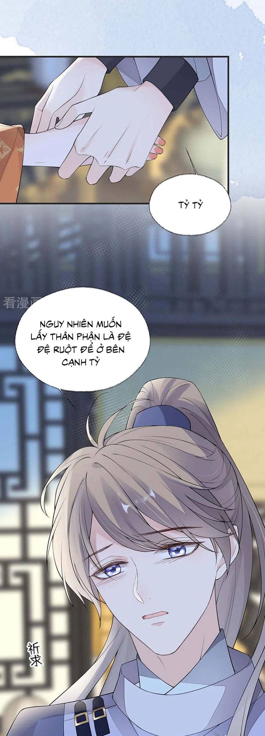 Thái Hậu Quân Hạ Thần Chapter 161 - 22