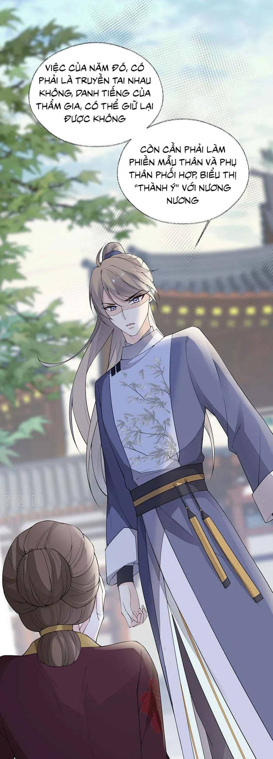 Thái Hậu Quân Hạ Thần Chapter 161 - 6