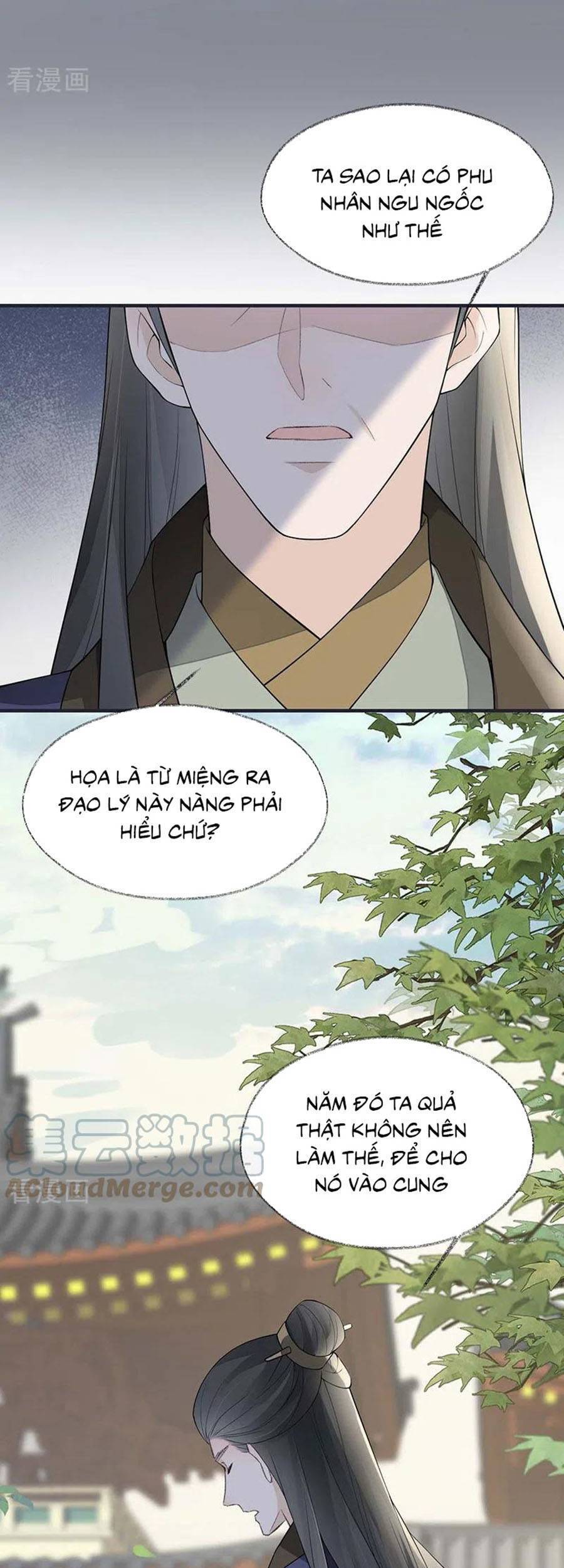 Thái Hậu Quân Hạ Thần Chapter 161 - 10