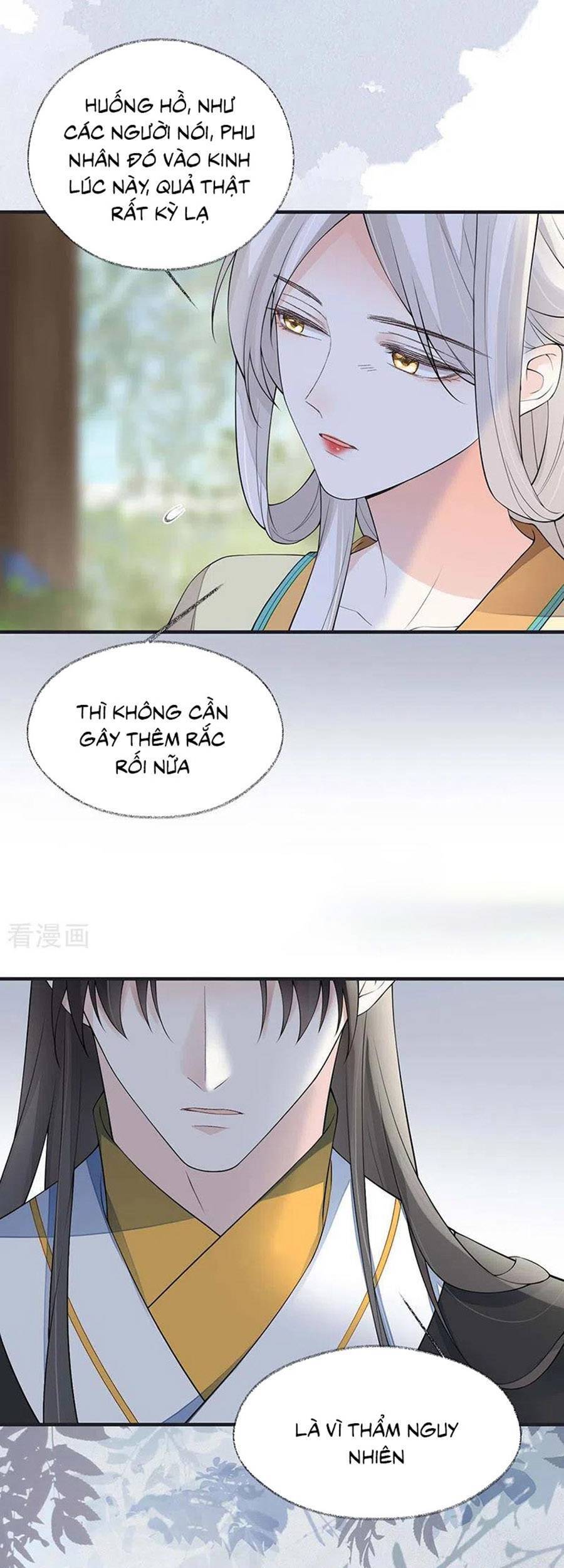 Thái Hậu Quân Hạ Thần Chapter 162 - 12