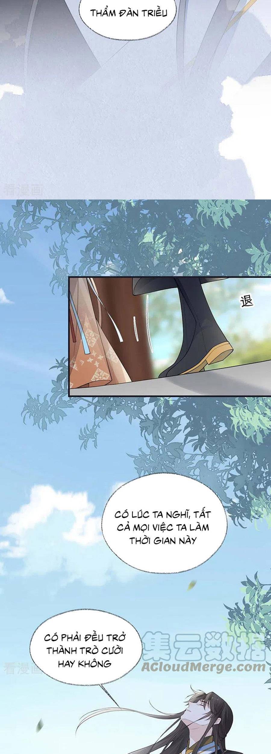 Thái Hậu Quân Hạ Thần Chapter 162 - 16