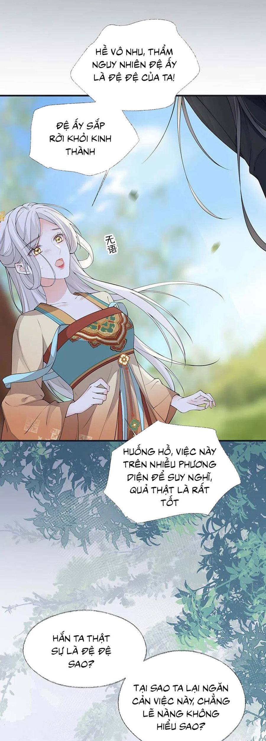 Thái Hậu Quân Hạ Thần Chapter 162 - 19