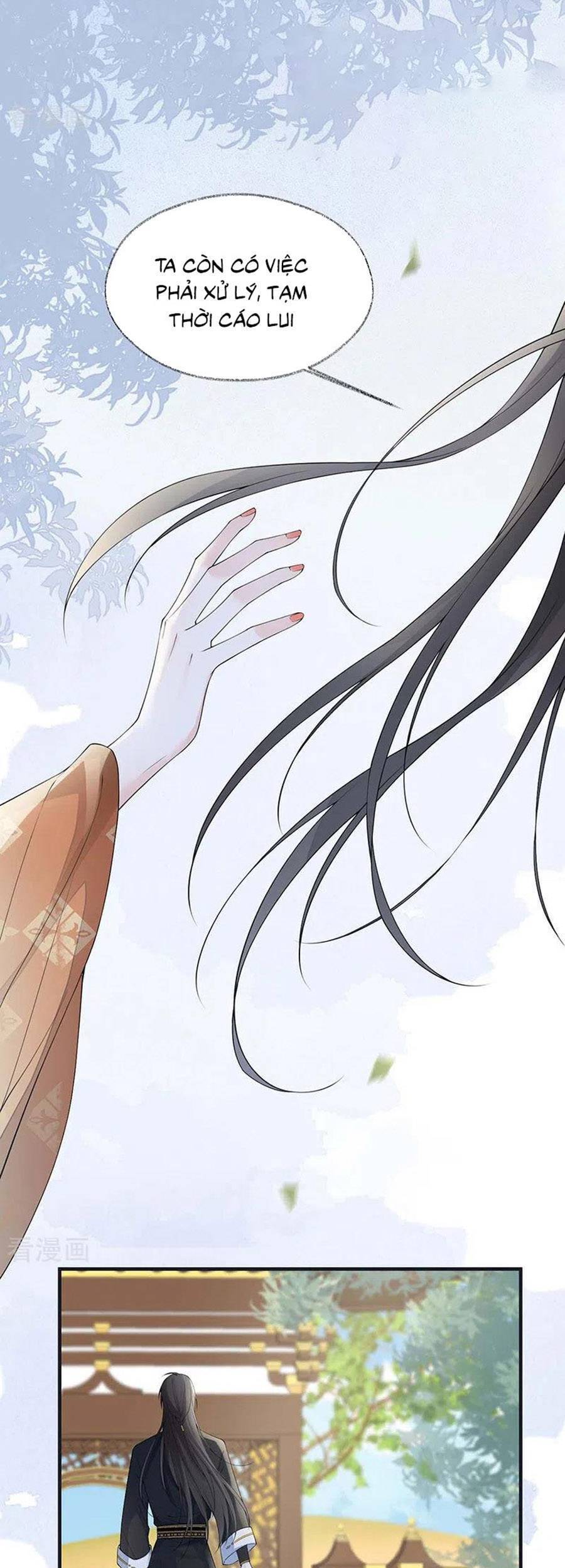 Thái Hậu Quân Hạ Thần Chapter 162 - 25