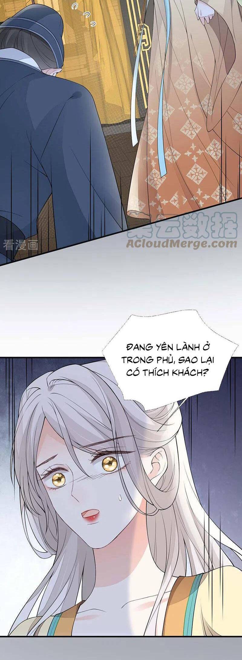 Thái Hậu Quân Hạ Thần Chapter 163 - 16