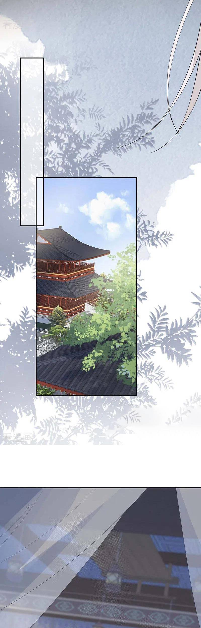 Thái Hậu Quân Hạ Thần Chapter 163 - 20