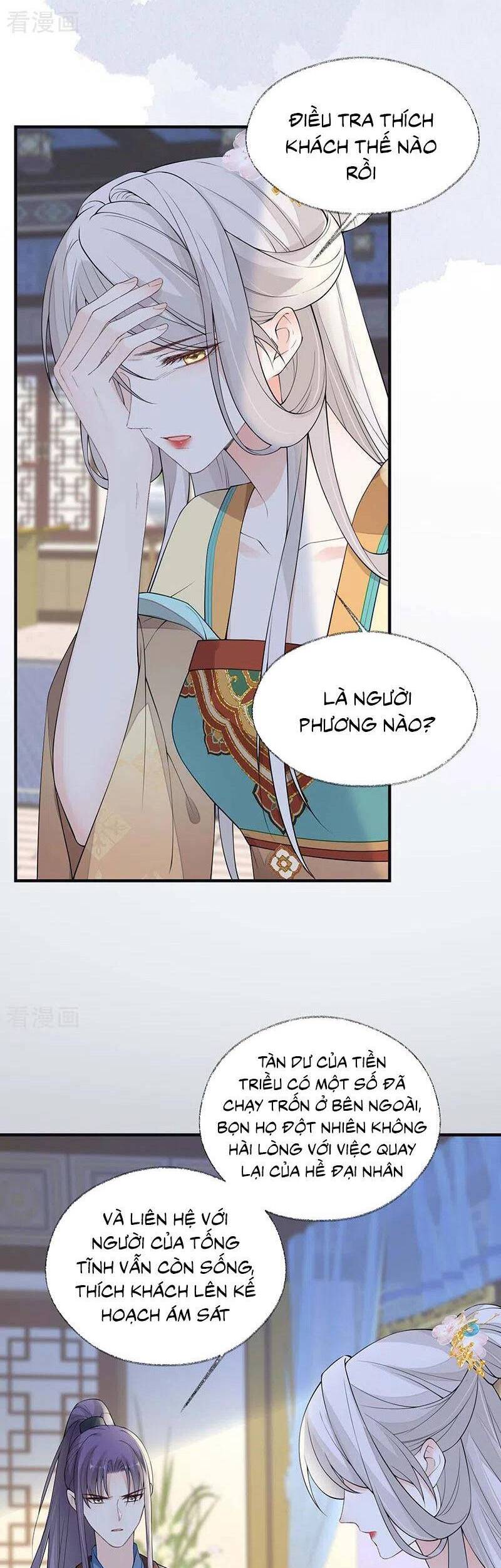Thái Hậu Quân Hạ Thần Chapter 163 - 24