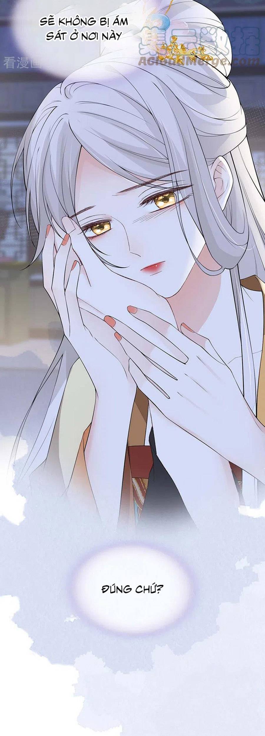 Thái Hậu Quân Hạ Thần Chapter 164 - 16