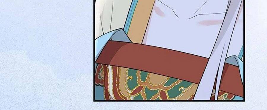 Thái Hậu Quân Hạ Thần Chapter 164 - 27